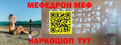 твердый Канаш
