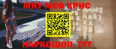 скорость Кандалакша