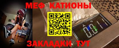 наркотики Камышлов