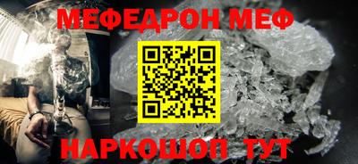 твердый Канаш