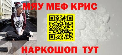 скорость Кандалакша