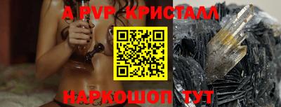 наркотики Камышлов