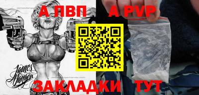 твердый Канаш