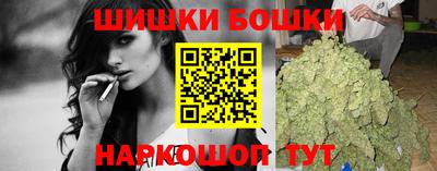 скорость Кандалакша