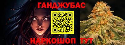 твердый Канаш