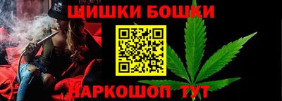 скорость Кандалакша