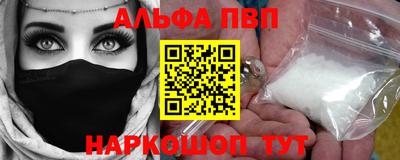 скорость Кандалакша