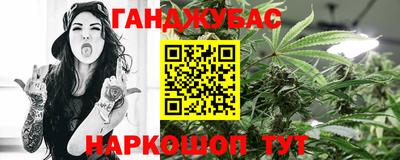 скорость Кандалакша