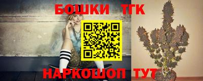 мяу мяу мука Кимры