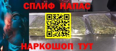 твердый Канаш