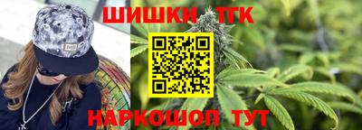 твердый Канаш