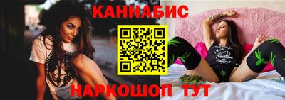 наркотики Камышлов
