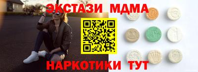 твердый Канаш
