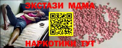 скорость Кандалакша