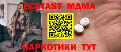твердый Канаш