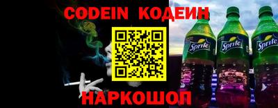 сатива Кингисепп
