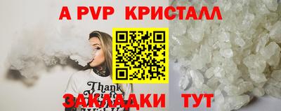 скорость Кандалакша