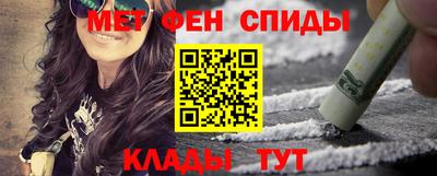 твердый Канаш