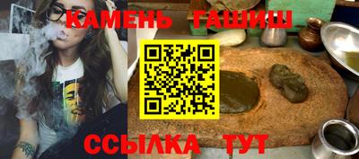 твердый Канаш