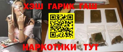 твердый Канаш