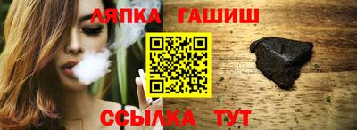 наркотики Камышлов