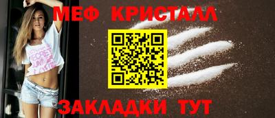 твердый Канаш