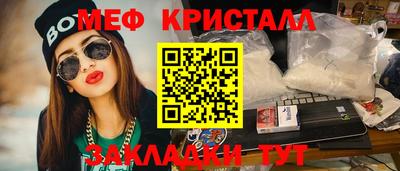 твердый Канаш