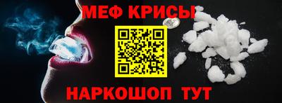 скорость Кандалакша